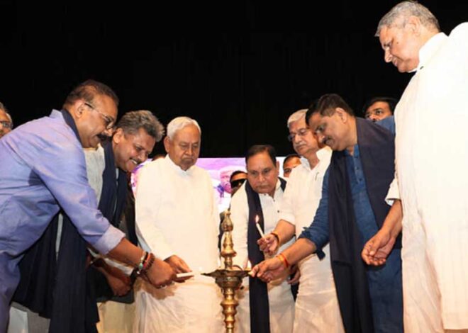 भीम  संवाद कार्यक्रम में सीएम नीतीश कुमार मुख्य अतिथि का तौर पर हुए शामिल