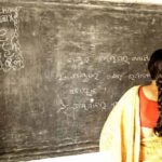 फर्जी दस्तावेजों से जुड़े मामले में एक साथ 3 शिक्षकों को नौकरी से बर्खास्त