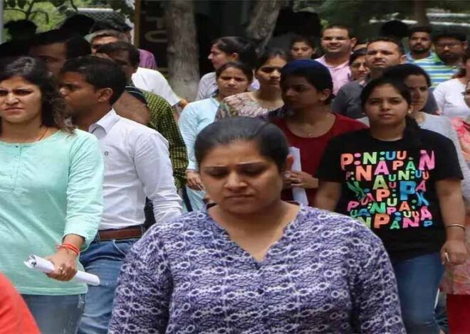 NCTE ने दी मंजूरी, एमएई की पढ़ाई करनेवाले भी अब बीएड कॉलेजों में बन सकेंगे शिक्षक