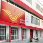 इंडिया पोस्ट पेमेंट्स बैंक में निकली नौकरी