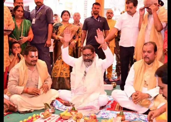 मुख्यमंत्री हेमंत सोरेन ने श्री राम जानकी तपोवन मंदिर के नवनिर्माण के लिए भूमि पूजन कर आधारशिला रखी