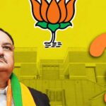 कौन होगा बीजेपी का अगला राष्ट्रीय अध्यक्ष? अप्रैल में हो सकता है ऐलान