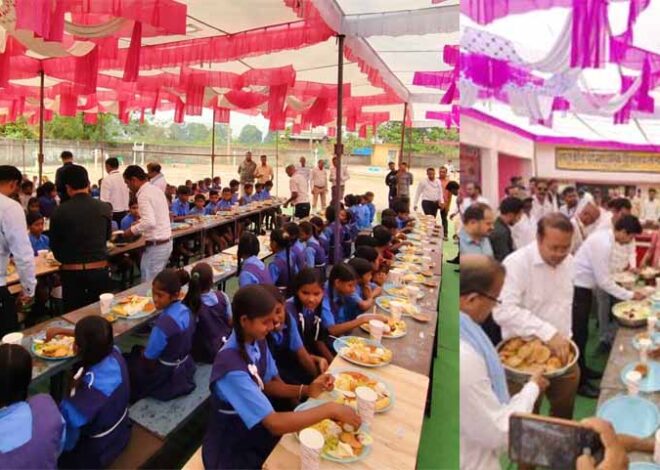 न्योता भोज कार्यक्रम में शामिल हुए कलेक्टर एवं जिला पंचायत सीईओ