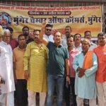 पहलगाम आतंकी हमला : बाजार बंद कर जताया विरोध, पाकिस्तान मुर्दाबाद के लगे  नारे
