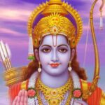 राम नवमी पर करें ये उपाय, विवाह में आ रहा बाधाएं होगी दूर
