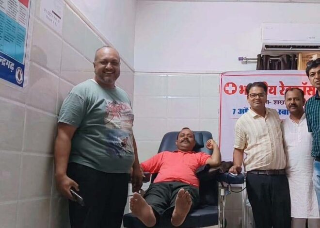 एमसीबी : महावीर जयंती पर जैन युवाओं का परोपकारी समर्पण रक्तदान कर दिया मानवता का संदेश