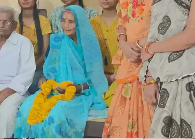 परिवारजनों मृत मानकर जिनका पिंडदान कर दिया था, 35 साल बाद पागलखाने में मिलीं