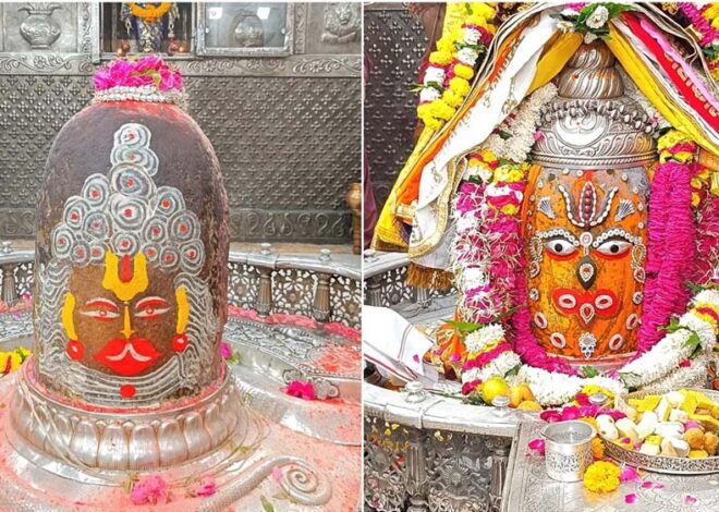 हनुमान जी के रूप में नजर आए बाबा महाकाल, हनुमान जन्मोत्सव हुई विशेष भस्मारती