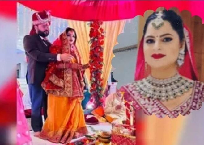 डॉक्टर रिचा पांडे के पति अभिजीत पांडे चार साल से बगैर अनुमति के क्लीनिक संचालित कर रहा था