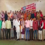 आज माड़ा मे अखिल भारतीय नौजवान सभा का जिला सम्मेलन संपन्न