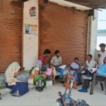 समग्र आईडी में केवाईसी कराना हुआ जरूरी, केवाईसी कार्यक्रम जारी