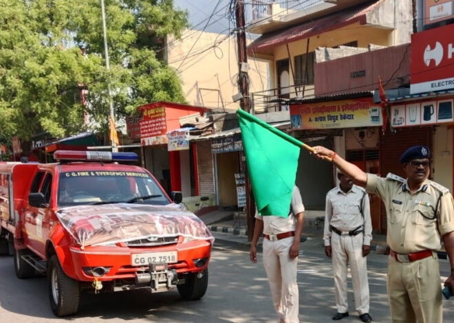 बिलासपुर : अग्नि सुरक्षा जागरूकता के लिए शहर में निकाली गई रैली