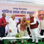 रायपुर प्रेस क्लब : गोविंद लाल वोरा लाइब्रेरी का शुभारंभ, विधानसभा अध्यक्ष रमन सिंह ने की किताबों के लिए 1 लाख रुपये देने की घोषणा