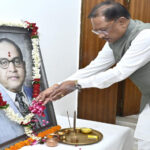 मुख्यमंत्री विष्णु देव साय ने डॉ. भीमराव अम्बेडकर की जयंती पर उन्हें किया नमन