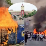 मुर्शिदाबाद हिंसा में बड़ा खुलासा: तुर्किए से फंडिंग, 3 महीने से चल रही थी साजिश, हमलावरों को मिले थे 500-500 रुपये