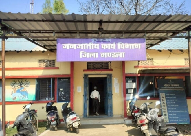 वरिष्ठता की अनदेखी बीईओ प्रभार वितरण पर उठे सवाल