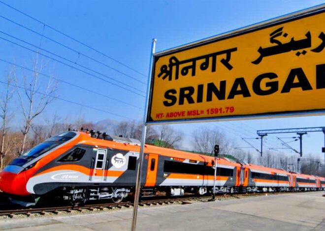 PM मोदी का श्रीनगर दौरा स्थगित, कटरा से श्रीनगर वंदे भारत ट्रेन के लिए करना होगा इंतजार