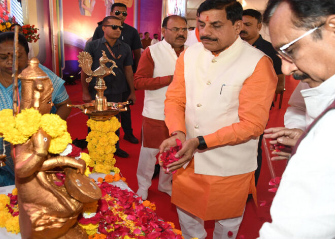 सीएम राइज स्कूल नहीं अब होंगे ‘सांदीपनि स्कूल’, CM बोले- यह नाम अंग्रेजों के जमाने का लगता
