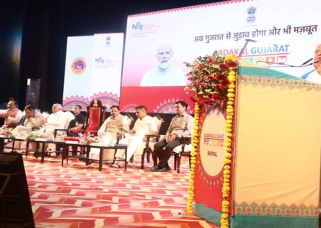 गुजराती संस्कृति में समरसता का अद्भुत भाव : राज्यपाल पटेल
