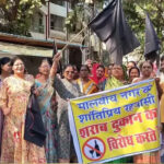 भोपाल में शराब की दुकान को लेकर हंगामा, दुकान के विरोध में सड़क पर उतरे रहवासी
