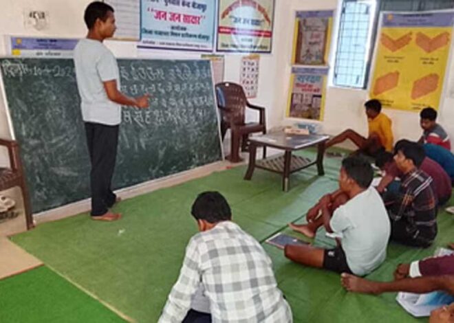 हुनरमंद बनकर नई जिंदगी जी रहे नक्सली:  90 लोगों के बैच में पहले चरण का प्रशिक्षण शुरू