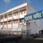 पटना नगर निगम के राजस्व में पिछले तीन वर्षों में 86.2 प्रतिशत की बढ़ोतरी
