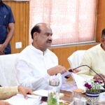 लोकसभा स्पीकर ओम बिरला ने जिला परिषद सभागार में की समीक्षा बैठक, पेयजल आपूर्ति सुनिश्चित करने के दिए निर्देश