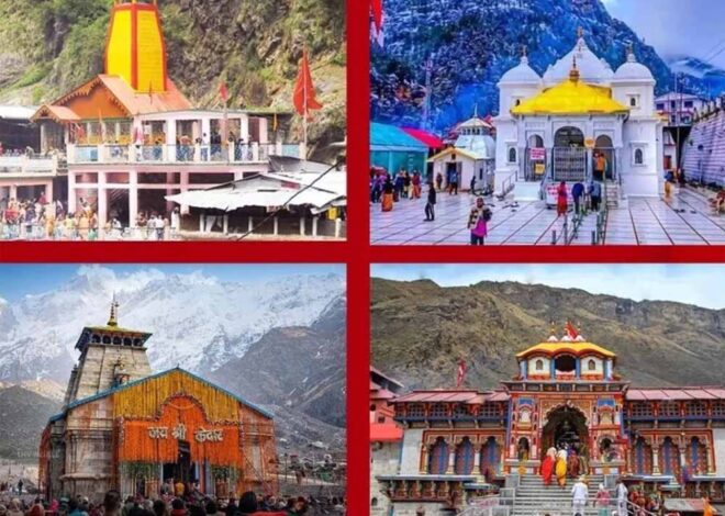 आज से चारधाम यात्रा शुरू, गंगोत्री  और यमुनोत्री धाम के कपाट खुले