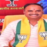 सतना :अश्लील चैटिंग करने वाले भाजपा नेता पार्टी से निष्कासित