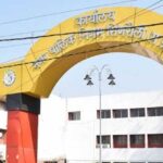PMAY के लिए ऑन लाईन आवेदन करने वाले हितग्राहियों को आवेदन की मूल प्रति निगम में जमा करना होगा अनिवार्य