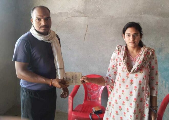 रायपुर : सुशासन तिहार बना ग्रामीणों के लिए राहत का माध्यम