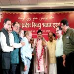 हमारे देश की पहचान सिंधु घाटी से जुड़ी है: मुख्यमंत्री डॉ. यादव