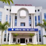एमसीबी : जिला निर्वाचन कार्यालय ने सहायक अधीक्षक एवं लेखापाल सह-उच्च श्रेणी लिपिक के पदों पर आवेदन आमंत्रित