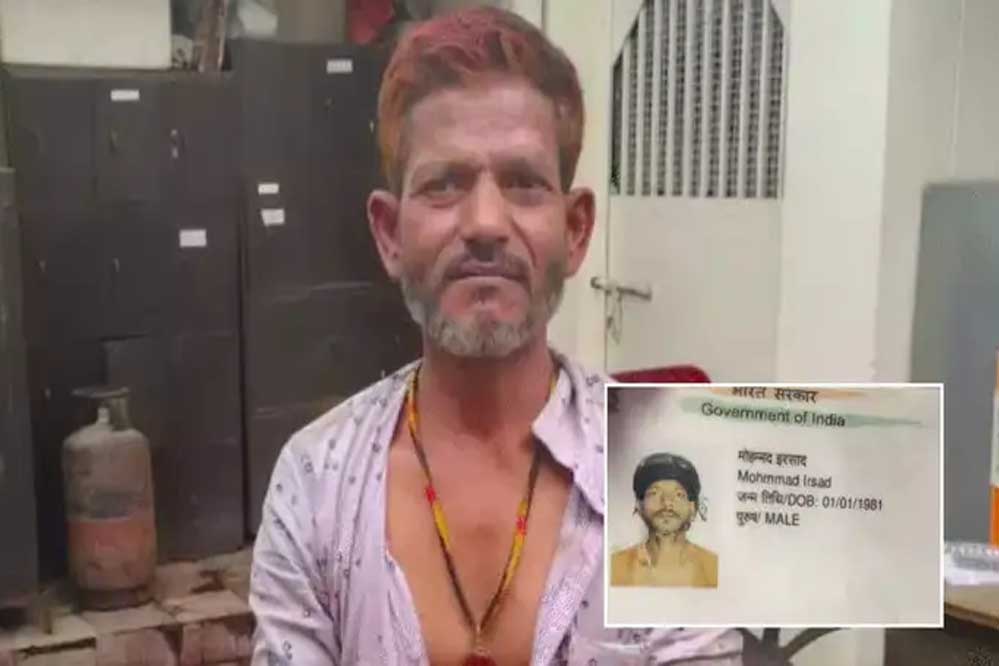 सीहोर में पकड़ा गया संदिग्ध बांग्लादेशी, रेस्टोरेंट में रसोइए का करता था काम