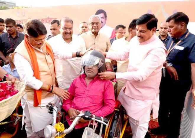 राज्य सरकार दिव्यांगजनों के कल्याण और आत्म सम्मान की रक्षा के लिये पूरी तरह से है प्रतिबद्ध : मुख्यमंत्री डॉ.यादव