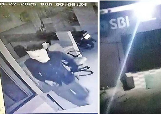 बैंक में खिड़की तोड़ घुसा चोर, स्ट्रांग रूम का दरवाजा काटा और ले गया 734 चेक