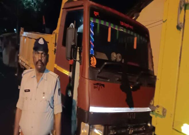 अवैध रेत उत्खनन माफिया के विरूद्ध कोतवाली पुलिस द्वारा की गयी कार्यवाही