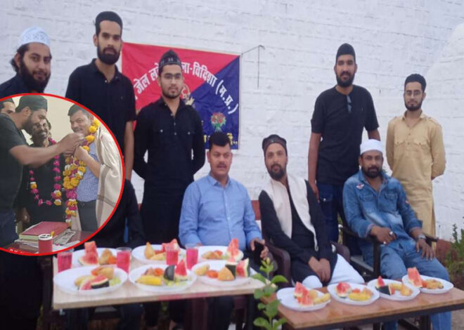 विदिशा जेल में जेलर ने अपराधियों के साथ खिंचवाई फोटो, इफ्तार पार्टी का Video Viral