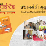प्रधानमंत्री मुद्रा योजना महिलाओं को बना रही सशक्त: एसबीआई रिपोर्ट