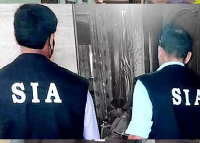 अब नक्सलीयों की नहीं खैर! मध्य प्रदेश में नक्सली गतिविधियों को रोकने बनी एसआईए