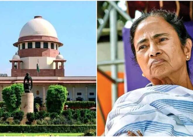 25000 नियुक्तियों को रद्द करने का फैसला SC ने रखा बरकरार, ममता सरकार को बड़ा झटका