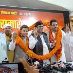 इस्तीफा देकर बिहार आए दिल्ली रेल IG, विकासशील इंसान पार्टी के बने सदस्य