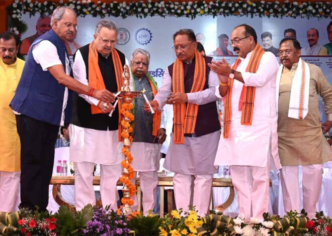 छत्तीसगढ़ में 4 नए स्मार्ट औद्योगिक पार्क स्थापित होंगे: मुख्यमंत्री साय
