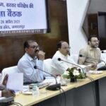 रायपुर : कनेक्टीविटी बढ़ाने सड़कों एवं पुल-पुलियों के निर्माण को सर्वोच्च प्राथमिकता के साथ करें पूर्ण – डॉ. कमलप्रीत सिंह