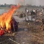 देवास के नेमावर घाट पर आज 18 शवों का एक साथ अंतिम संस्कार किया गया,  दो शवों की पहचान बाकी