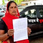 शाहडोल में खुद को जिंदा साबित करने की जद्दोजहद में जुटी महिला