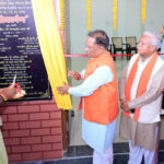 रायपुर : मुख्यमंत्री विष्णु देव साय ने बगिया में 72 लाख की लागत से निर्मित हेलीपैड लाउन्ज का किया शुभारंभ