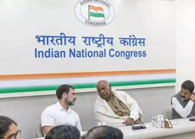 कांग्रेस के अहमदाबाद अधिवेशन के बाद संगठन में बड़े बदलाव तय, 50% से अधिक जिलाध्यक्ष बदलेंगे