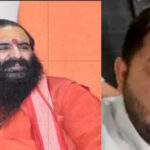 महंत रविंद्र पुरी महाराज ने हिन्दू समाज से अपील कि वे चार बच्चे पैदा करें और उनमें से एक को संत बनने के लिए प्रेरित करें