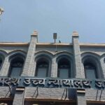 MP हाई कोर्ट ने राज्य सरकार से पूछा दुष्कर्म के मामलों में आरोपी का नाम गुप्त क्यों नहीं रखा जाता
